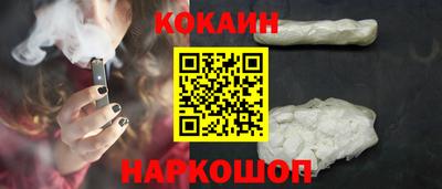 каннабис Бузулук