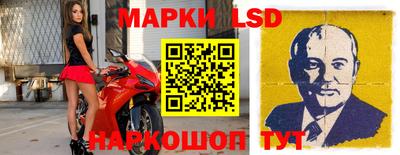 МДМА Будённовск