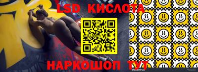 каннабис Бузулук
