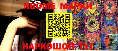 каннабис Бузулук
