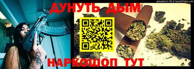 МДМА Будённовск