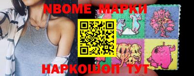 каннабис Бугуруслан