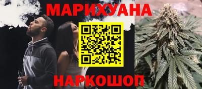 МДМА Будённовск