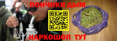 МДМА Будённовск