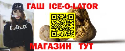 каннабис Бузулук