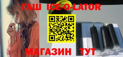 МДМА Будённовск