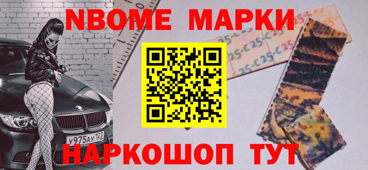 Лсд 25 экстази кислота Тейково